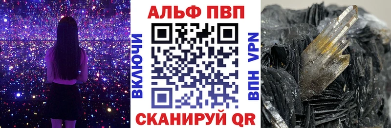 Все наркотики Копейск Конопля  Меф мяу мяу  КЕТАМИН  ГАШИШ  Кокаин 