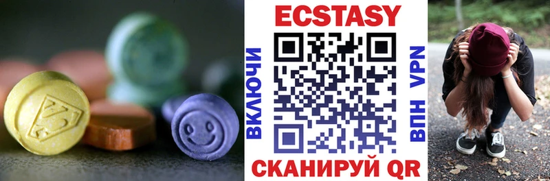как найти закладки  Копейск  Ecstasy Punisher 