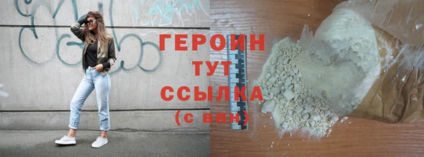 бутик Вязники