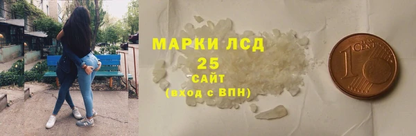 бутик Вязники
