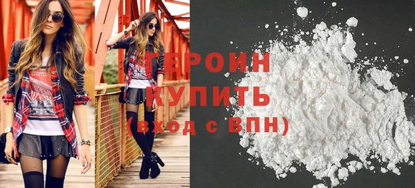 скорость Вяземский