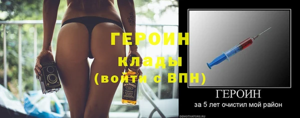 скорость Вяземский
