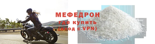 скорость Вяземский