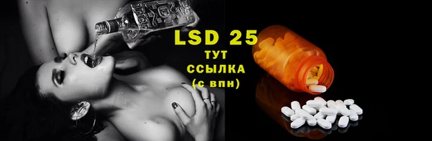 метамфетамин Вязьма