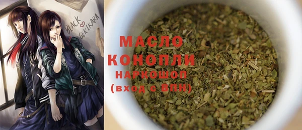 кокаин перу Горно-Алтайск