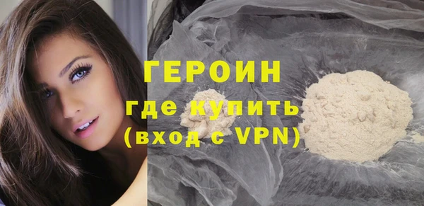 скорость Вяземский