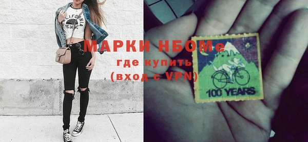 скорость Вяземский