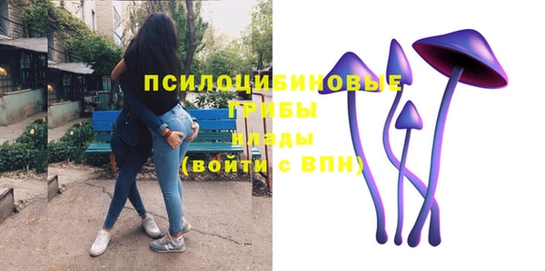 бутик Вязники